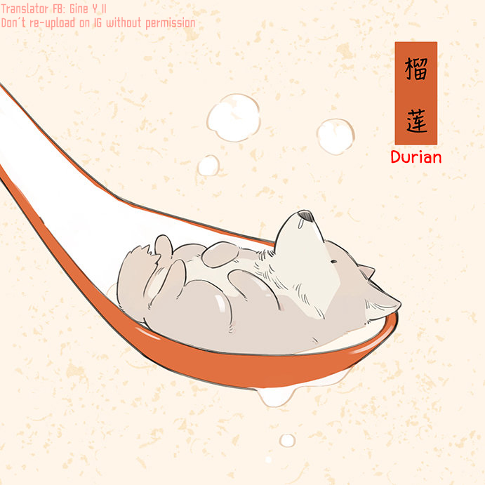 The Wolf That Picked Something Up Chapter 41.5 page 5 - Chapter 41.5: (Lantern Festival) Today's glutinous rice balls, what filling do you want to eat?