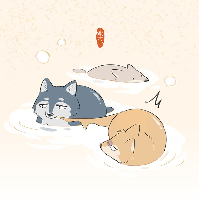 The Wolf That Picked Something Up Chapter 41.5 page 7 - Chapter 41.5: (Lantern Festival) Today's glutinous rice balls, what filling do you want to eat?
