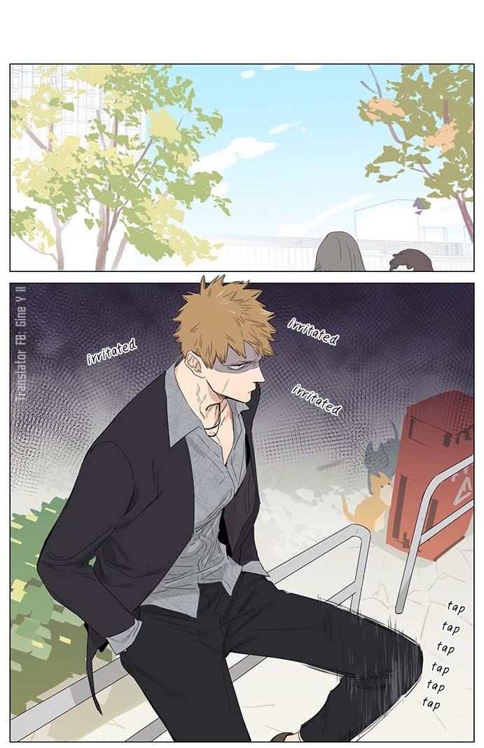 The Wolf That Picked Something Up Chapter 41 page 3 - Chapter 41