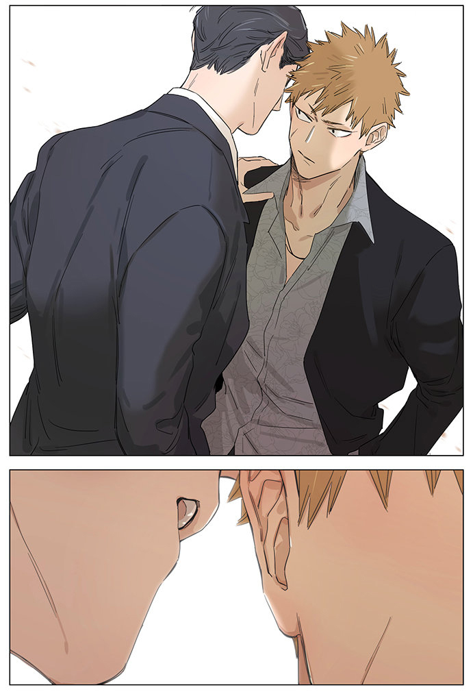 The Wolf That Picked Something Up Chapter 41 page 6 - Chapter 41