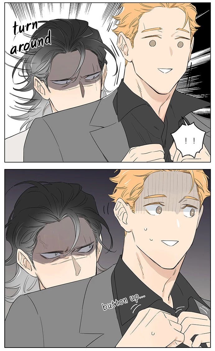 The Wolf That Picked Something Up Chapter 43 page 7 - Chapter 43