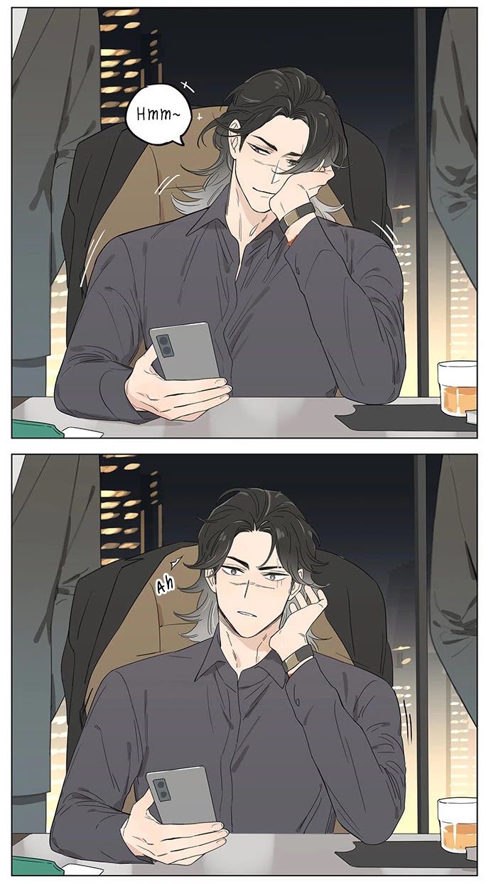 The Wolf That Picked Something Up Chapter 44 page 14 - Chapter 44