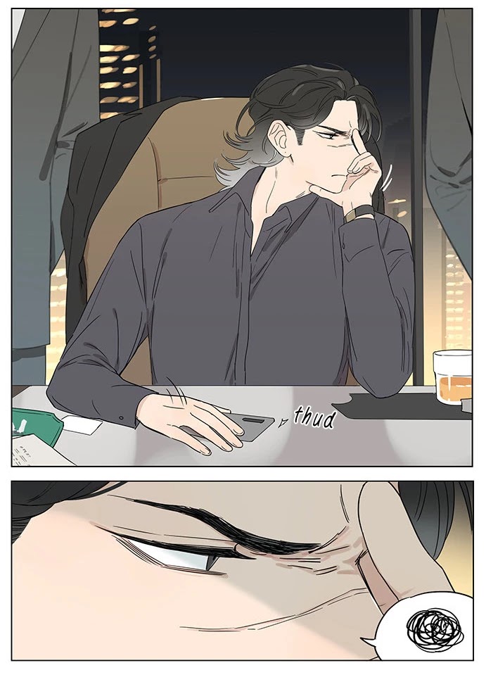 The Wolf That Picked Something Up Chapter 44 page 15 - Chapter 44