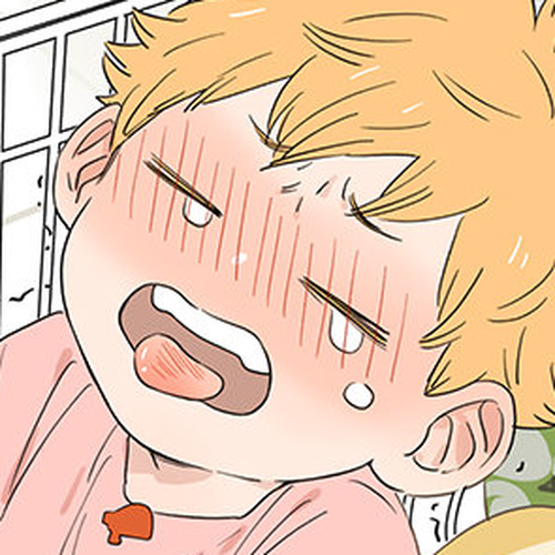 The Wolf That Picked Something Up Chapter 45.5 cover