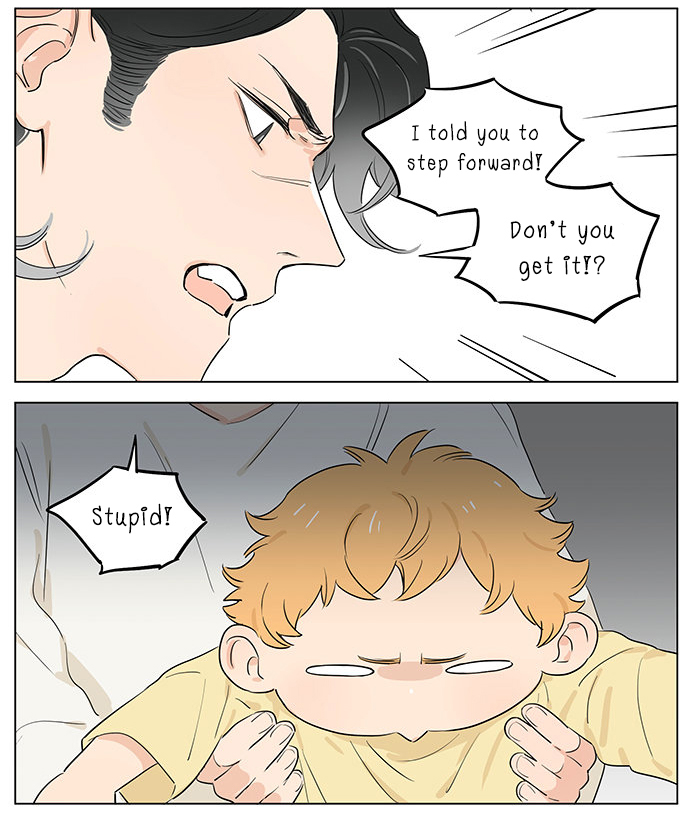 The Wolf That Picked Something Up Chapter 46 page 7 - Chapter 46