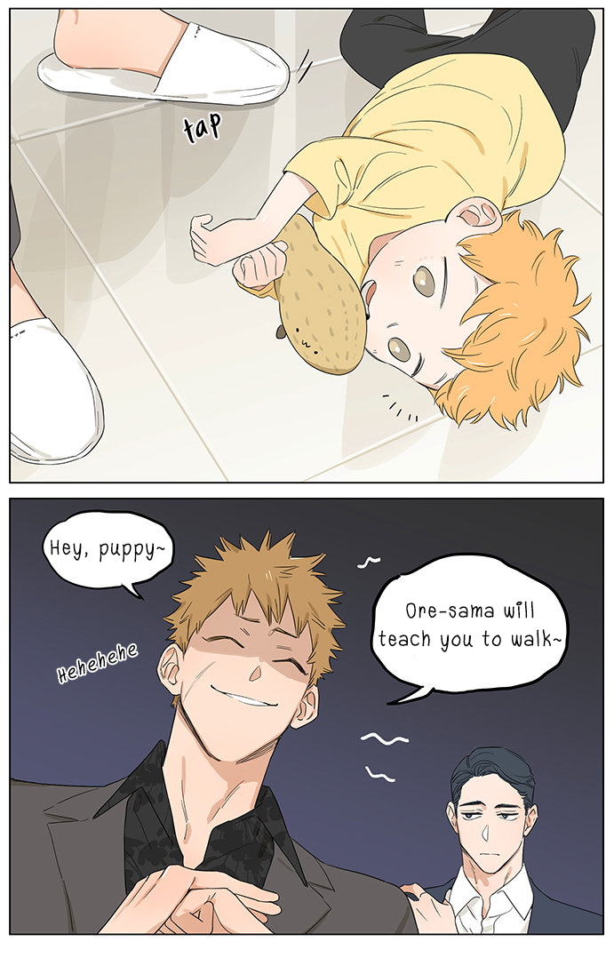The Wolf That Picked Something Up Chapter 47 page 5 - Chapter 47