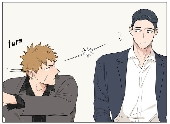The Wolf That Picked Something Up Chapter 47 page 7 - Chapter 47