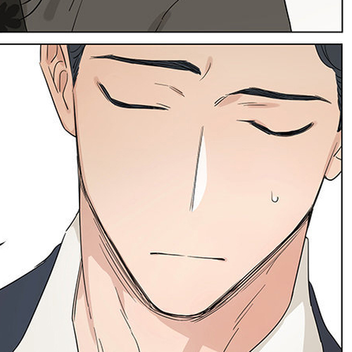 The Wolf That Picked Something Up Chapter 47 cover