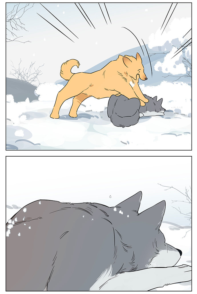 The Wolf That Picked Something Up Chapter 49 page 9 - Chapter 49: Let's play game