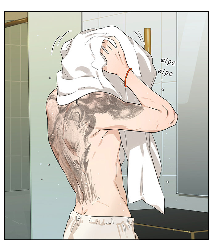 The Wolf That Picked Something Up Chapter 50 page 1 - Chapter 50: There's a mosquito