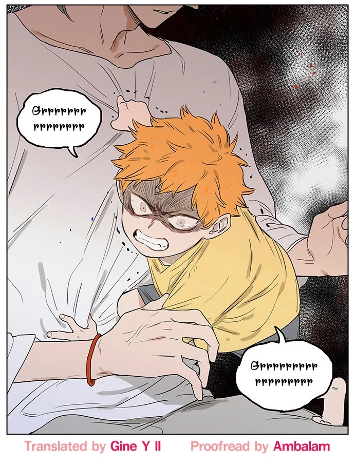 The Wolf That Picked Something Up Chapter 52 page 13 - Chapter 52: Check-up