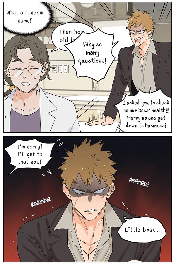 The Wolf That Picked Something Up Chapter 52 page 7 - Chapter 52: Check-up