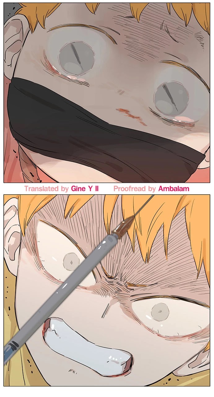 The Wolf That Picked Something Up Chapter 53 page 5 - Chapter 53: Check-up (continues)