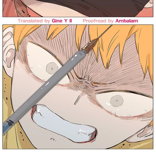 The Wolf That Picked Something Up Chapter 53: Check-up (continues) cover