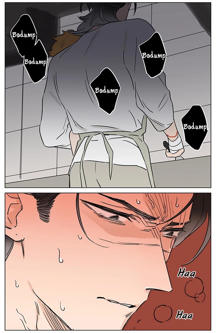 The Wolf That Picked Something Up Chapter 54 page 12 - Chapter 54