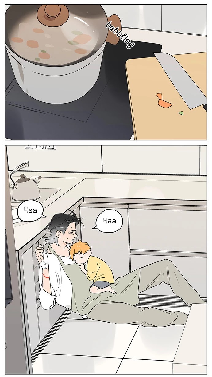 The Wolf That Picked Something Up Chapter 54 page 14 - Chapter 54