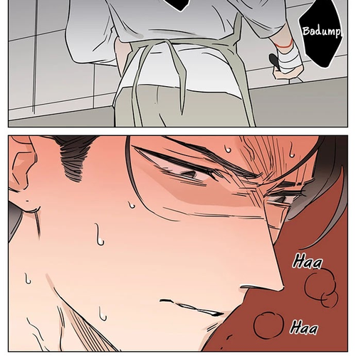 The Wolf That Picked Something Up Chapter 54 cover