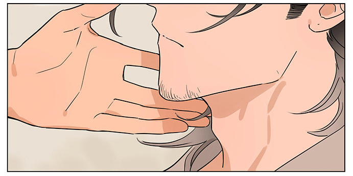 The Wolf That Picked Something Up Chapter 55 page 11 - Chapter 55: Come clip your nails, Big Potato
