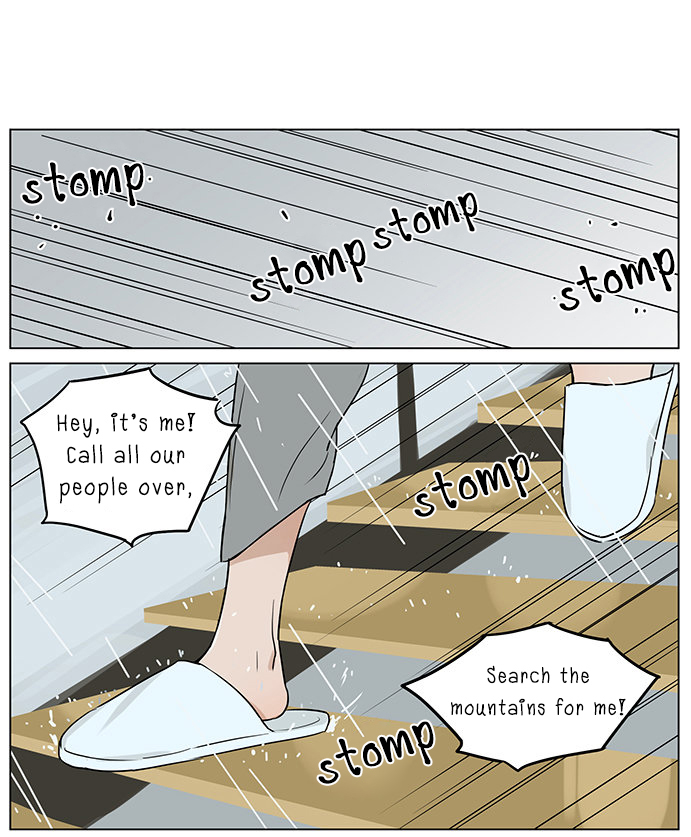 The Wolf That Picked Something Up Chapter 56 page 11 - Chapter 56: Rain