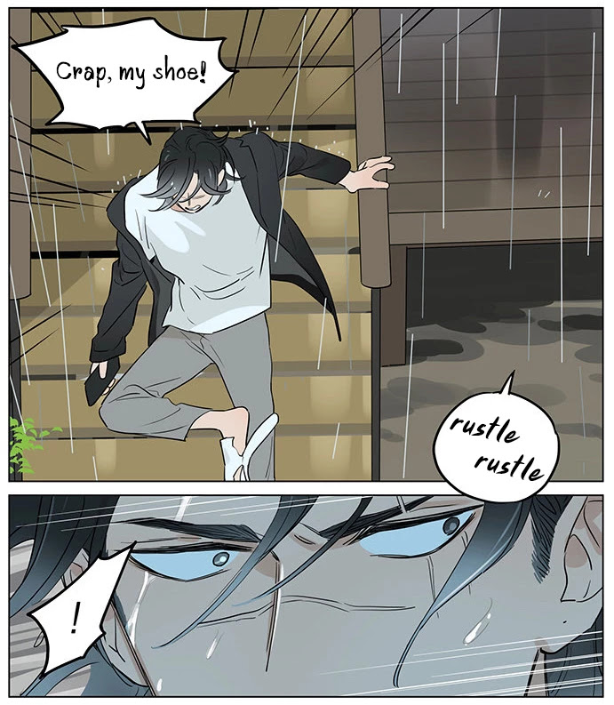 The Wolf That Picked Something Up Chapter 56 page 13 - Chapter 56: Rain