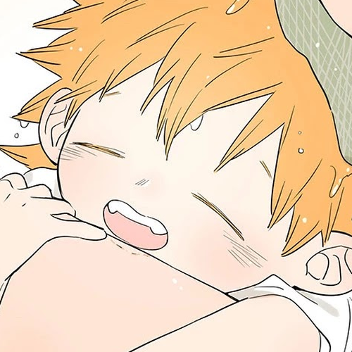 The Wolf That Picked Something Up Chapter 56: Rain cover