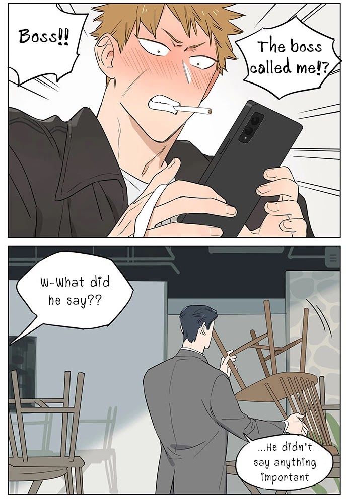 The Wolf That Picked Something Up Chapter 57 page 3 - Chapter 57: Still on that rainy day