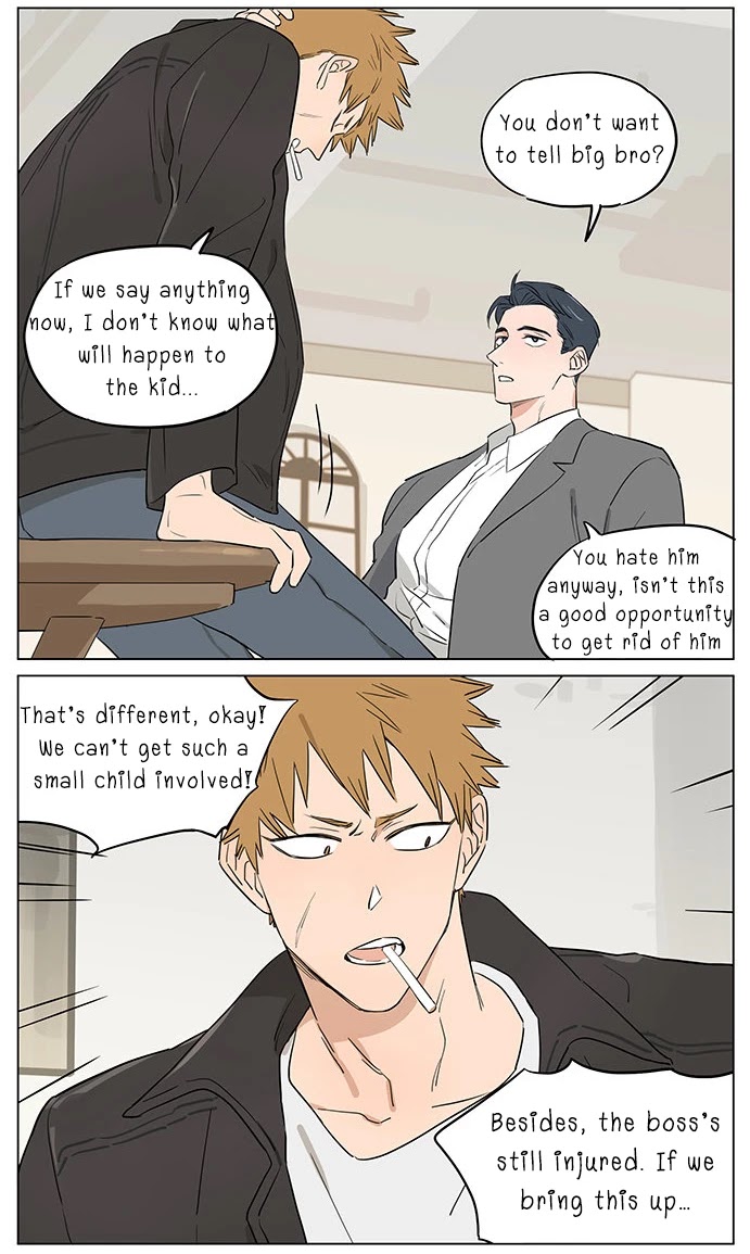 The Wolf That Picked Something Up Chapter 57 page 5 - Chapter 57: Still on that rainy day