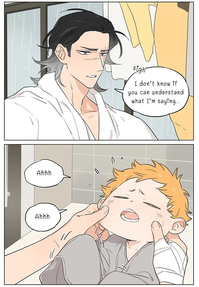 The Wolf That Picked Something Up Chapter 57 page 9 - Chapter 57: Still on that rainy day