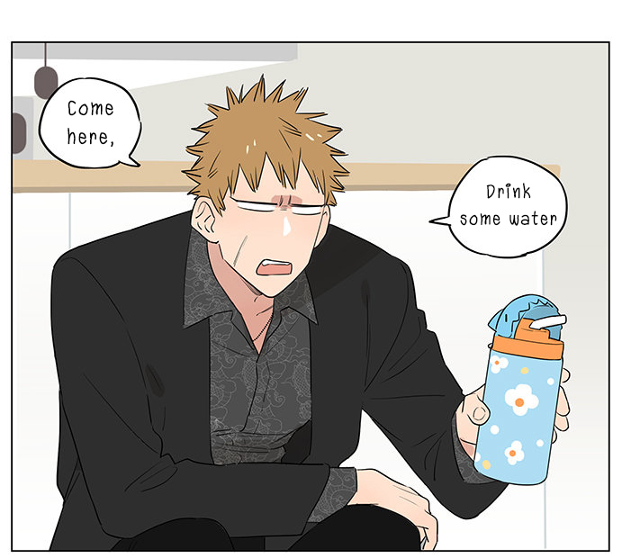 The Wolf That Picked Something Up Chapter 58 page 1 - Chapter 58: Fever