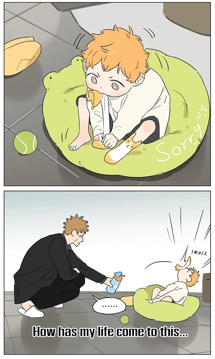 The Wolf That Picked Something Up Chapter 58 page 2 - Chapter 58: Fever