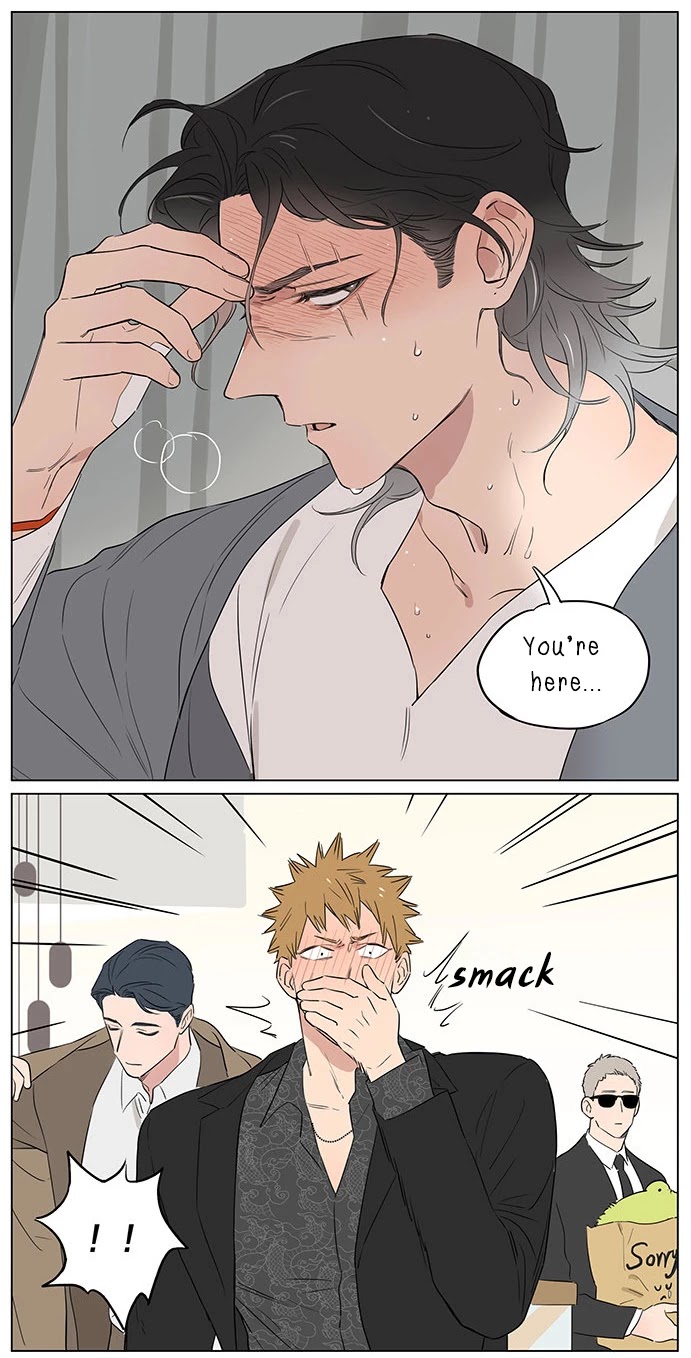 The Wolf That Picked Something Up Chapter 58 page 6 - Chapter 58: Fever