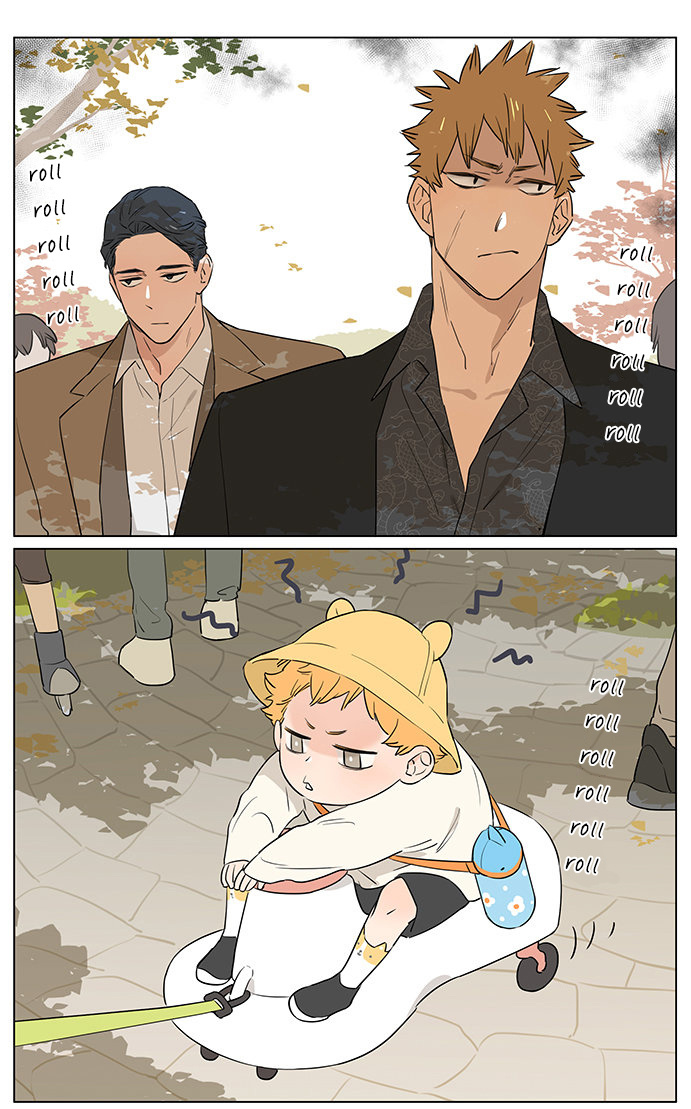 The Wolf That Picked Something Up Chapter 59 page 2 - Chapter 59: Still on that day