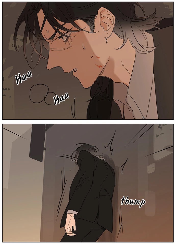 The Wolf That Picked Something Up Chapter 60 page 3 - Chapter 60: Good night