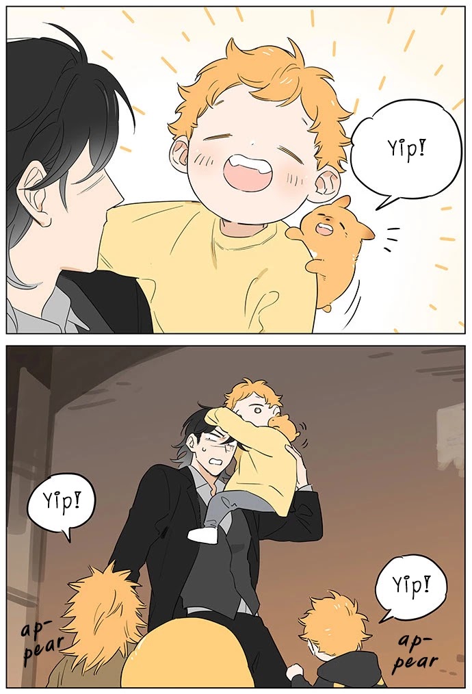 The Wolf That Picked Something Up Chapter 60 page 7 - Chapter 60: Good night