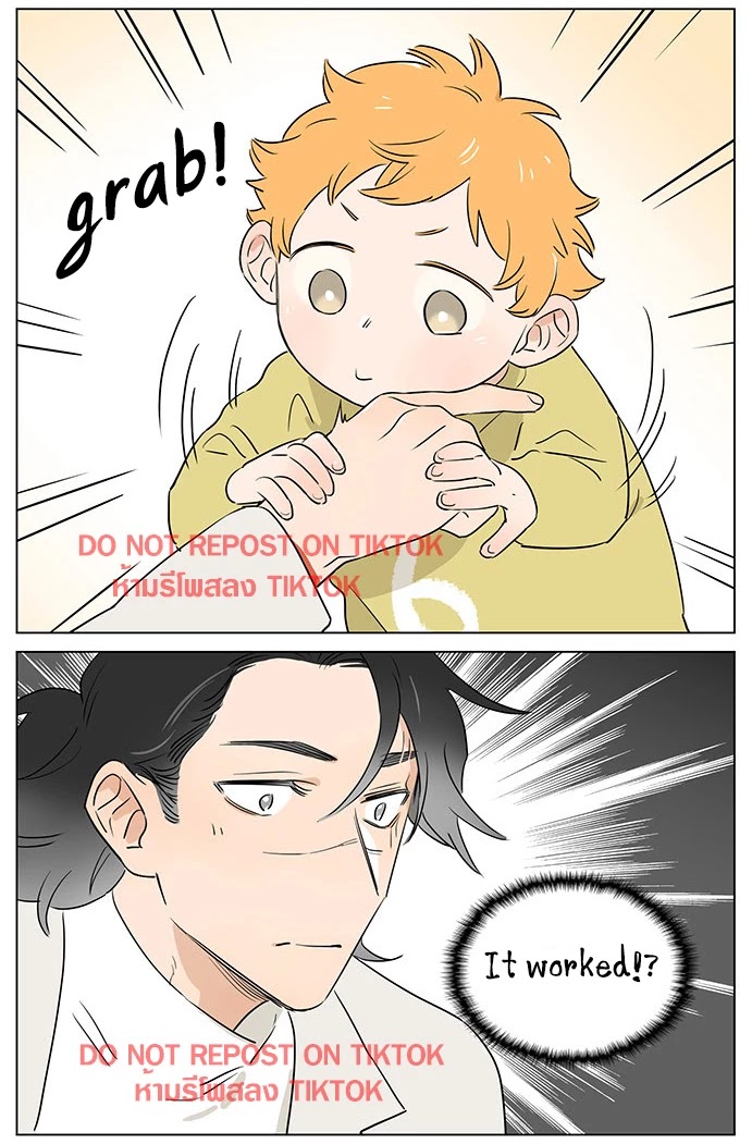 The Wolf That Picked Something Up Chapter 61 page 11 - Chapter 61: About teaching a child