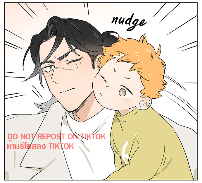 The Wolf That Picked Something Up Chapter 61 page 13 - Chapter 61: About teaching a child