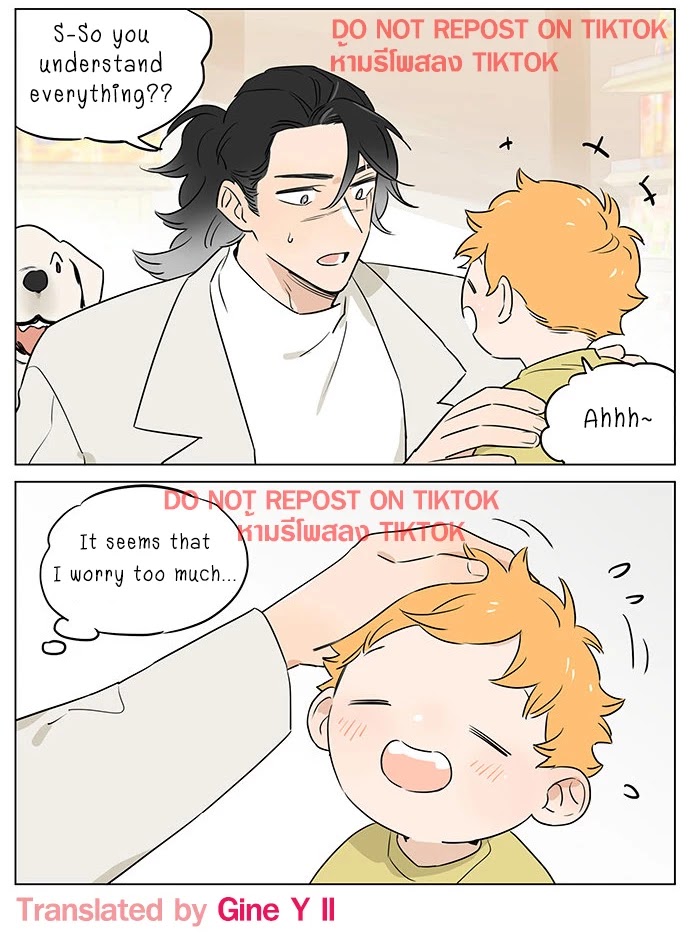 The Wolf That Picked Something Up Chapter 61 page 14 - Chapter 61: About teaching a child