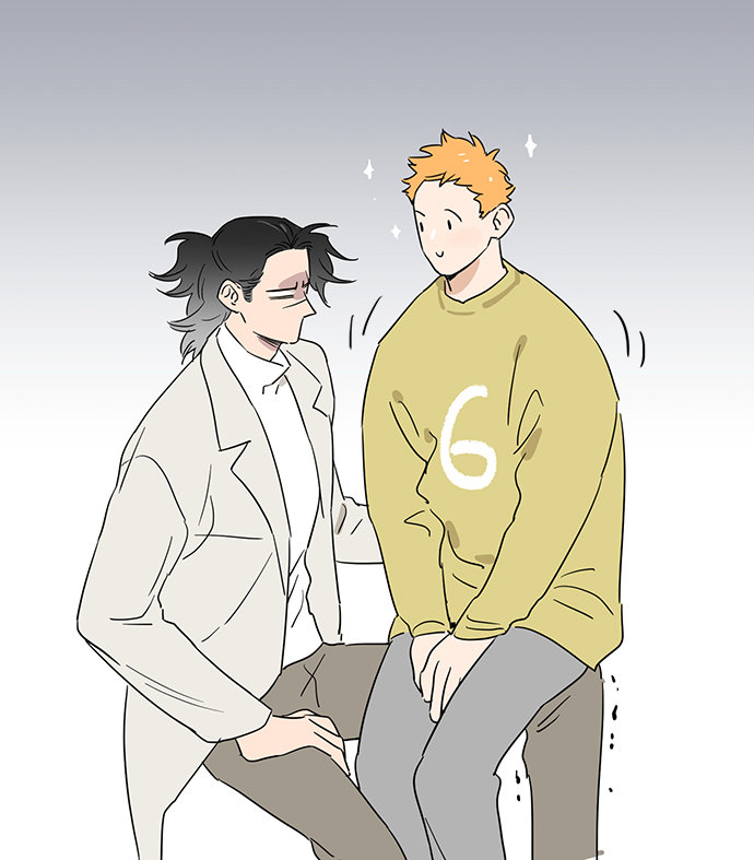 The Wolf That Picked Something Up Chapter 61 page 16 - Chapter 61: About teaching a child
