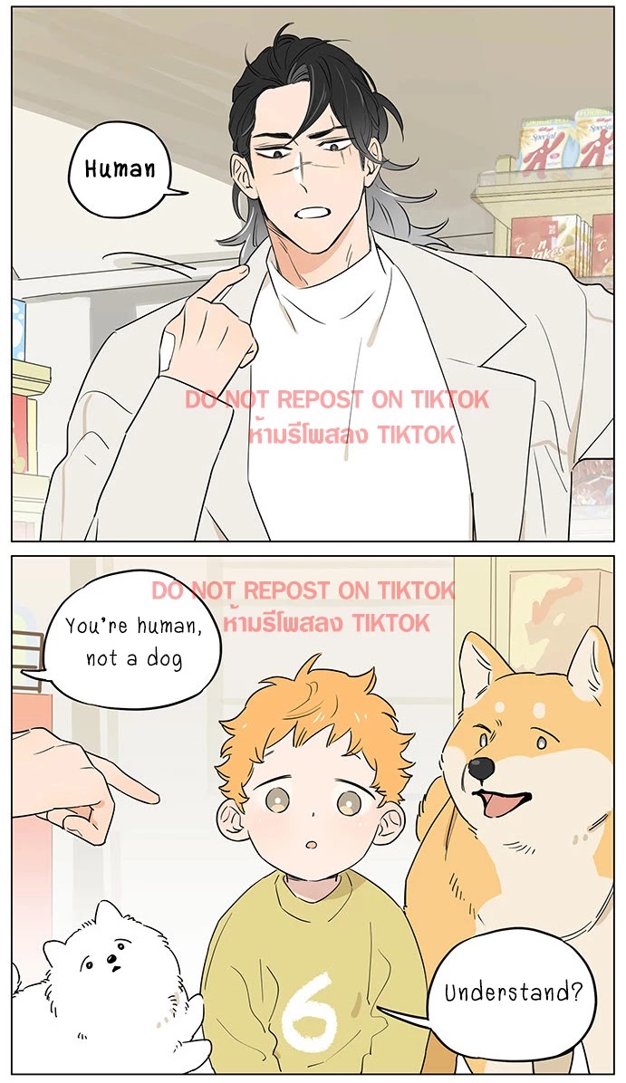 The Wolf That Picked Something Up Chapter 61 page 3 - Chapter 61: About teaching a child