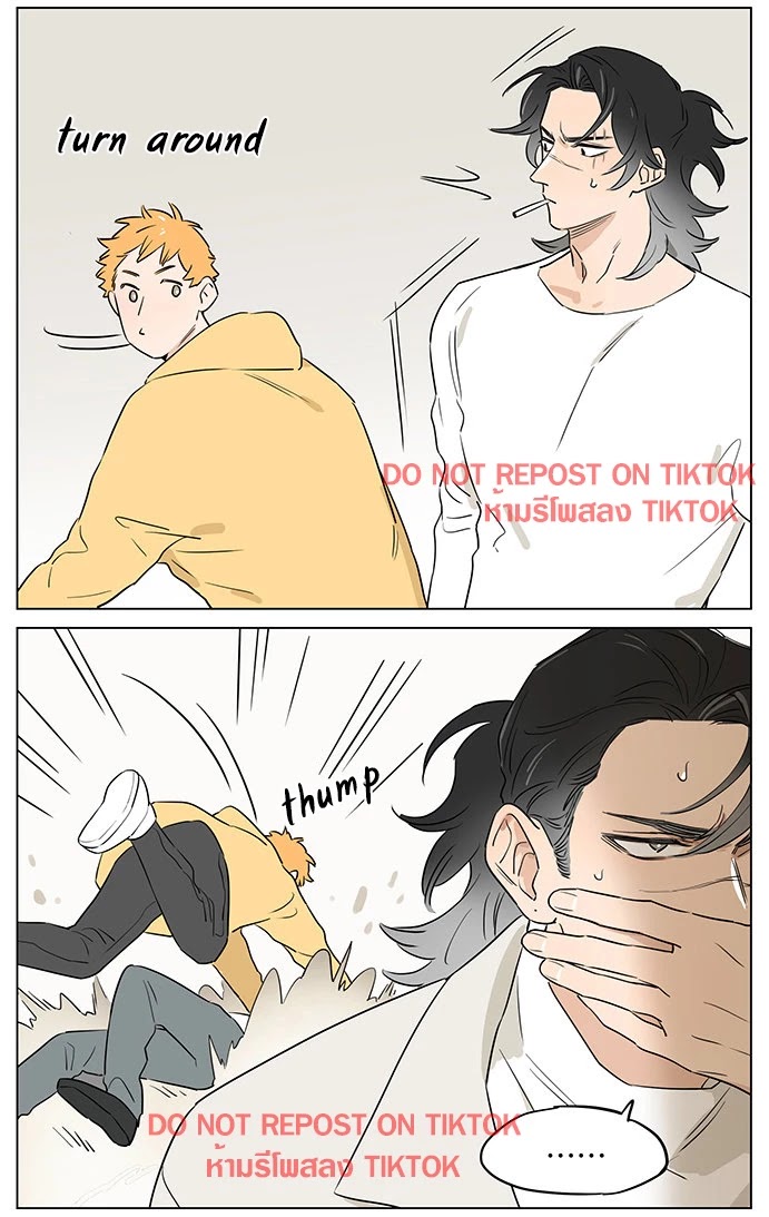 The Wolf That Picked Something Up Chapter 61 page 7 - Chapter 61: About teaching a child