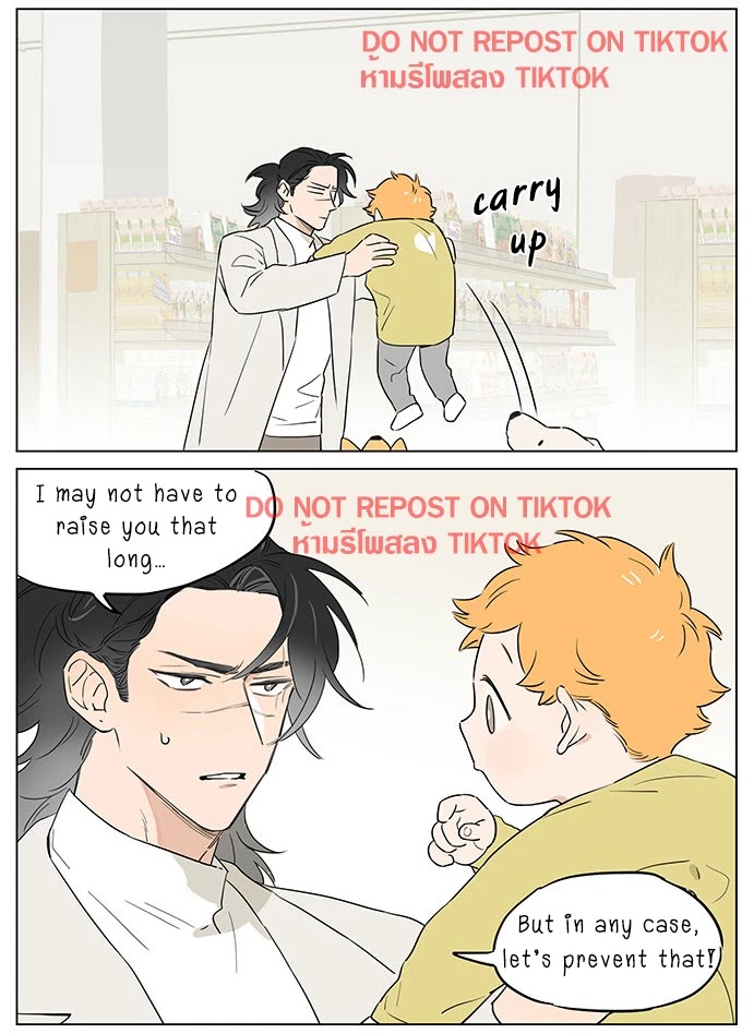 The Wolf That Picked Something Up Chapter 61 page 8 - Chapter 61: About teaching a child