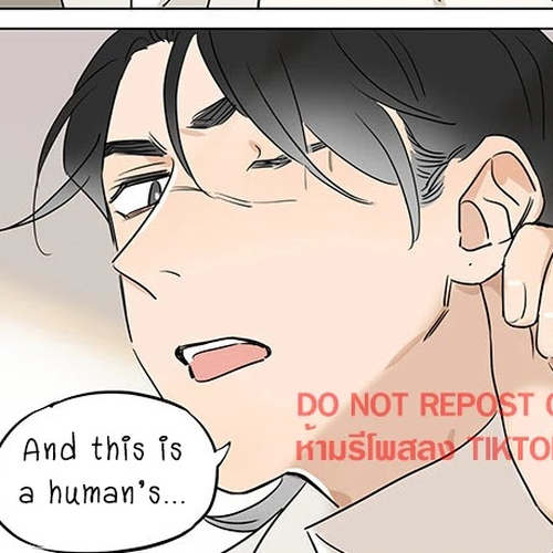 The Wolf That Picked Something Up Chapter 61: About teaching a child cover
