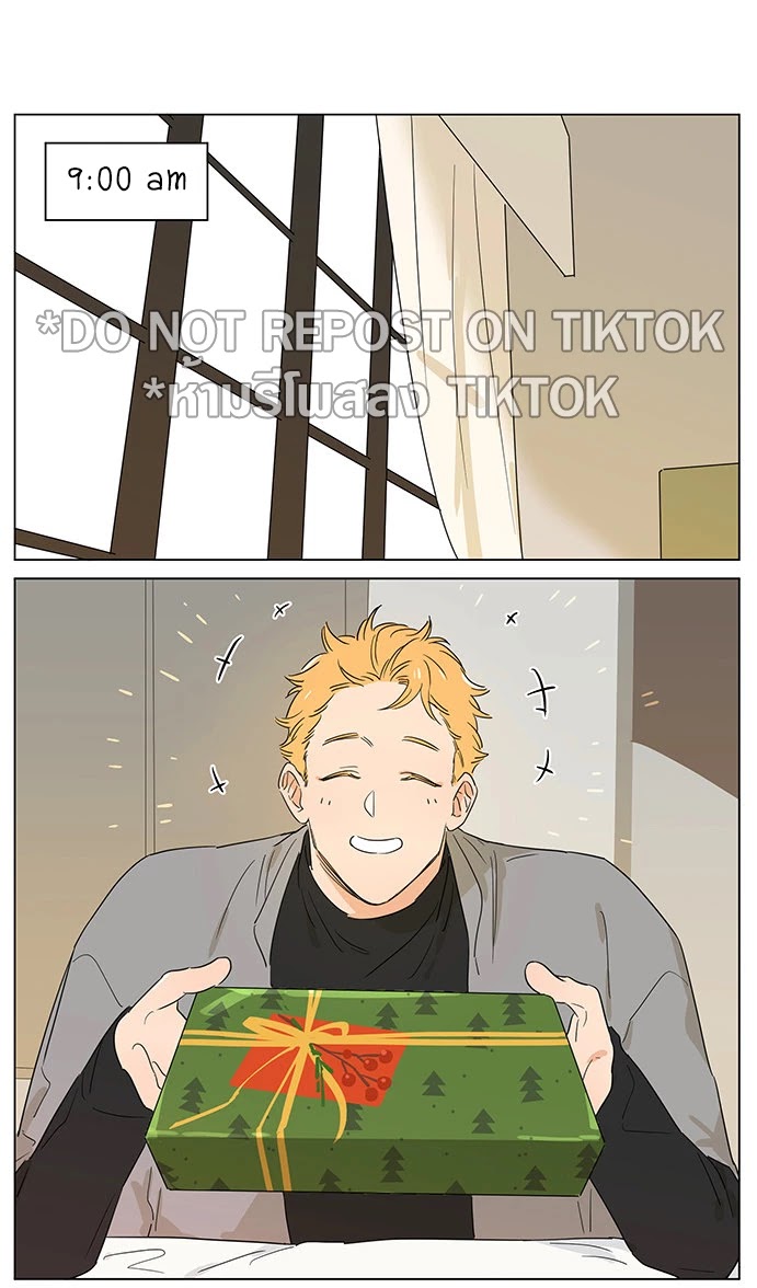 The Wolf That Picked Something Up Chapter 62 page 2 - Chapter 62: One thing happened at Christmas
