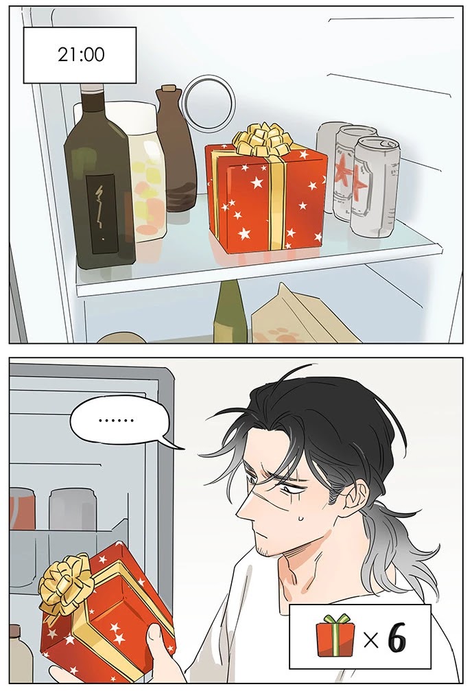 The Wolf That Picked Something Up Chapter 62 page 7 - Chapter 62: One thing happened at Christmas