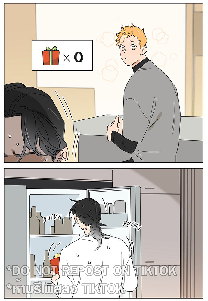 The Wolf That Picked Something Up Chapter 62 page 8 - Chapter 62: One thing happened at Christmas
