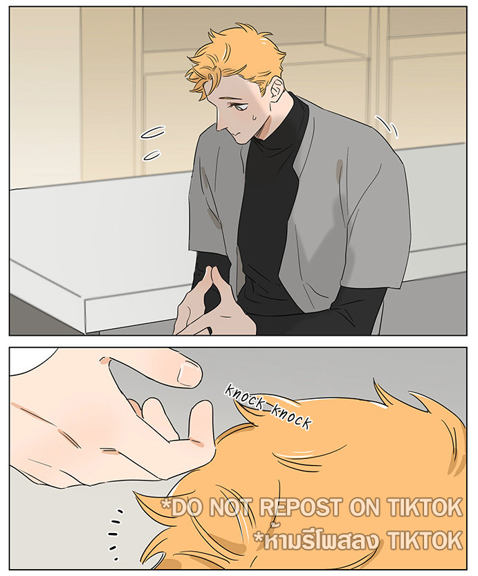 The Wolf That Picked Something Up Chapter 62 page 9 - Chapter 62: One thing happened at Christmas