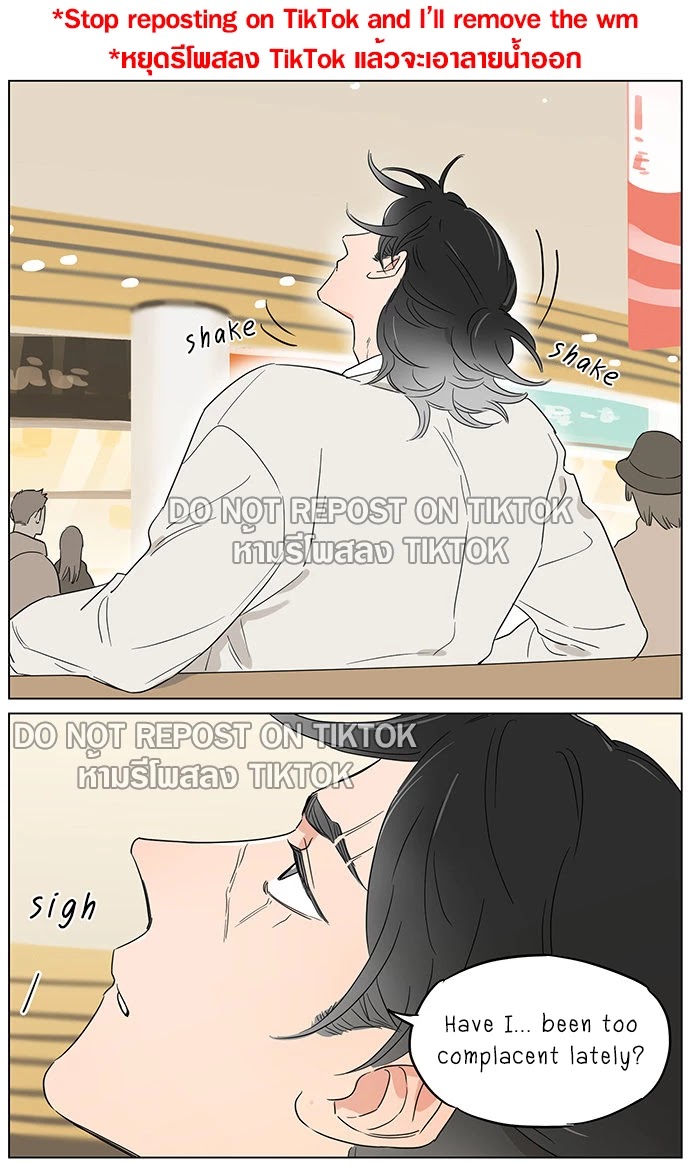 The Wolf That Picked Something Up Chapter 64 page 6 - Chapter 64: Balloons