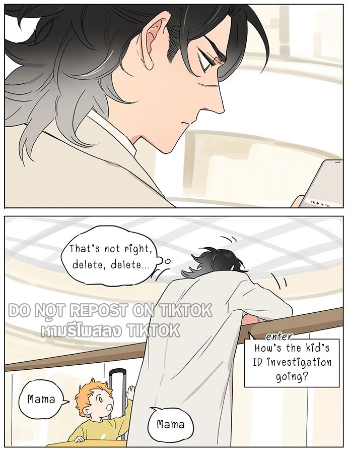 The Wolf That Picked Something Up Chapter 64 page 9 - Chapter 64: Balloons