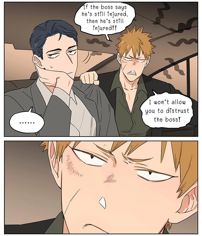 The Wolf That Picked Something Up Chapter 65 page 10 - Chapter 65: Balloons part 2