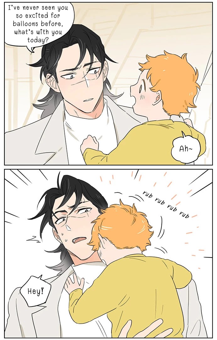 The Wolf That Picked Something Up Chapter 65 page 16 - Chapter 65: Balloons part 2